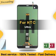 100% de pantalla LCD para HTC U Ultra, pantalla de Digitalizador de Panel táctil de 5,7 pulgadas probada para HTC U Ultra, montaje 2024 - compra barato