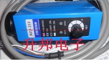 Photoelectric switch, color code sensor BZJ-211 2024 - buy cheap