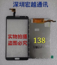 Display touch screen LCD FC135705-01 V1F FPC-5700-013-02 Do Painel de Vidro para a china telefone imitação mtk note3 N9002 N9006 clone 2024 - compre barato
