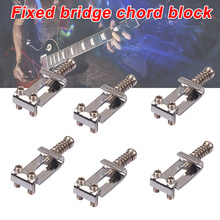 6Pcs Electric Guitar Chord Block String Code Saddle Vibrator Tremolo Screw Guitar Bridge YS-BUY 2024 - buy cheap