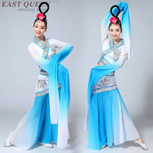 Chinese Folk Dance Costume Chinese Water Sleeve Fency Dance Wear Yangko Dance Costume Chinese Fairy Dress XXXL FF019 YQ 2024 - buy cheap