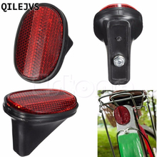 QILEJVS Red Bicycle Bike Rear Fender Safety Warnning Reflector Tail MudGuard Cycling New Warning Light 2024 - buy cheap