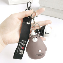 Fashion Keychains Cute Kawaii Bibi Vocal Bear Key Chain Ring Anime Keychain Creative Trinket Charm Women Girl Kids Keyring C015 2024 - buy cheap