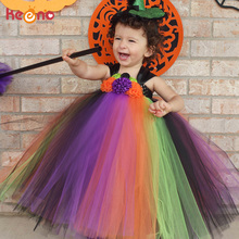 Vestido de fiesta de princesa para niñas, tutú colorido y brillante de arcoíris para Halloween y Carnaval, vestidos de Boutique 2024 - compra barato