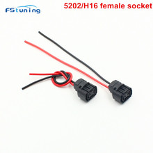 FStuning 2pc Car 5202 H16 2504 PSX24W Female Male Socket Wire Relay Harness Cable connector for LED 5202 h16 led fog light lamps 2024 - buy cheap