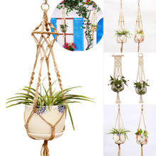 Modern Pot Garden Holder Plant Hanger Flower Legs Hanging Macrame Rope Basket 2024 - buy cheap