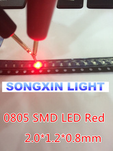 500 шт., светодисветодиодный s SMD 0805, красные диодсветодиодный, светодиод 0805 SMD, Диод 0805 smd светодиодный светодиод красный, светоизлучающий диод нм 2024 - купить недорого
