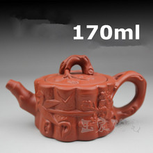 Porcelain Handmade Tea Pot Set Zisha Teapot 170ml Yixing Teapots Ceramic Chinese Kung Fu Kettle Set Fast Post 2024 - buy cheap