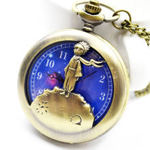 Free Shipping Hot Sale  Retro Broze Quartz  Pocket Watch Little Prince Pocket Watches Christmas Gift Watches Promotion 2024 - buy cheap