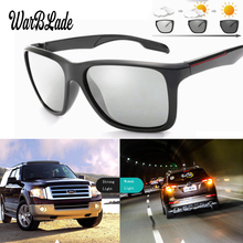 WarBLade-gafas de sol fotocromáticas cuadradas para hombre, lentes polarizadas con decoloración de camaleón, para conducción nocturna y diurna 2024 - compra barato