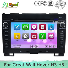 HD 1080P Car Radio for Great Wall Hover H3 H5 GPS Navigation Multimedia Central Car DVD Stereo Radio Video Player 10 Band EQ 2024 - buy cheap