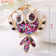 Jewelry Gifts Fashion Jewelry Cute Owl Keychain Women's Accessories Car Pendant Creative Animal Keychain Exaggerated Multicolor 2024 - buy cheap