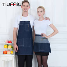 New Arrival Denim Aprons for Women Men High Quality Wholesale Unisex Kitchen Hotel Coffee Shop Bakery Chef Waiter Cleaning Apron 2024 - buy cheap