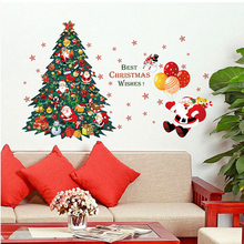 Árvore de natal de Papai Noel Adesivos decorações de Natal de Ano Novo da janela de Vidro adesivos de Parede Home Decor Decalques Arte Papel De Parede 2024 - compre barato