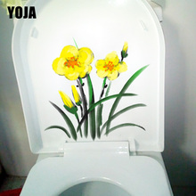 YOJA 21.5X23.2CM Ink Yellow Flower Personality Home Wall Sticker Decal Creative WC Decor Toilet T1-1528 2024 - buy cheap