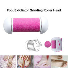 1Pcs Electric Pedicure Kit Foot Care Hard Dry Callus Skin Remover Refill Head 2024 - buy cheap
