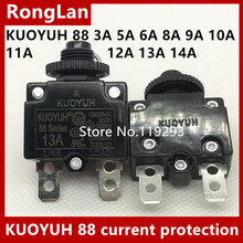 [BELLA] KUOYUH 88AR eléctrica de la serie sobrecarga protección dispositivo importados de Taiwán 5A 8A 10A 12A 15A 16A agentes. 10 unids/lote 2024 - compra barato