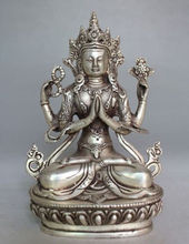 Tibet Buddhism Silver Bodhisattva Four-armed Avalokiteshvara Buddha Statue 2024 - buy cheap