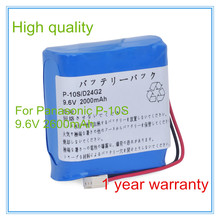 Infusion Pump battery Replacement For National P-10S/F24G2 High Quality Syringe Pump battery 100%NEW,1year 2024 - buy cheap