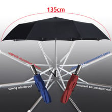 High Quality 120cm Big Umbrella Men Rain Woman Parasol Automatic Windproof Business Gift Umbrellas Outdoor 3Folding Paraguas 2024 - buy cheap