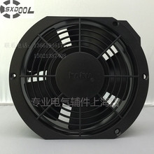 SXDOOL KA1725HA2 / 220V / IP55 retaining electrical waterproof magnesium alloy metal temperature fan 2024 - buy cheap