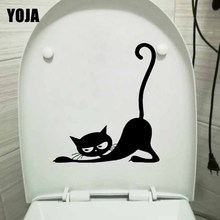 YOJA 20.6X23.2CM Cat Chasing Mouse Wall Decal Mural Fun Animals Toilet Sticker Art Decor T5-0218 2024 - buy cheap