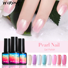 WiRinef 1pcs UV Gel Polish Pearl Shiny Sea Shell Semi-permanent Nail Gel Varnish 8 Colors Soak Off Nail Gel Lacquer 2024 - buy cheap