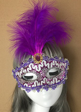 2019 Masquerade Feather Mask Halloween Cutout Prom Party Mask Accessories Princess Mask Purple 2024 - buy cheap