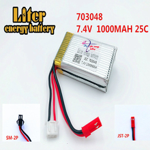 7.4V 1000mah Lipo Battery For MJXRC   7.4 V 1000 mah 703048 toy battery 2024 - buy cheap