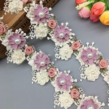 1 yard Apricot 3D Pearl Rose Flower Embroidered Lace Trim Ribbon Fabric Sewing Supplies Craft DIY For Costume Dress Hat Decor 2024 - buy cheap