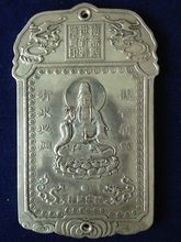 old tibet silver bronze Nepal dragon statue buddha thangka tibetan kuan kwan yin 2024 - buy cheap