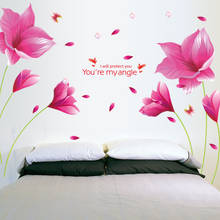 DIY 3D Романтическая розовая Наклейка на стену, винтажный постер, наклейки на дерево, наклейка на стену, домашний декор для гостиной, детской комнаты 2024 - купить недорого