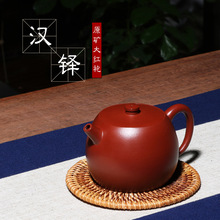 Minério de dahongpao recomendado, bule de chá artesanal, cabo han personalizado para venda internacional de presentes, empresa de presente 2024 - compre barato