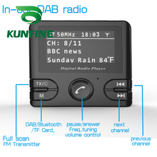 Universal Car styling 12V-24V Car DAB+ Tuner Car Radio FM Transmitter Car DAB Digital Radio Adapter Bluetooth Music Streaming 2024 - buy cheap