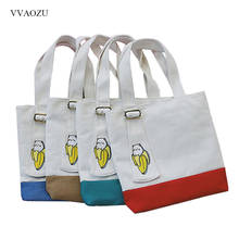 Холщовые женские сумки для покупок с милым принтом бананового кота, Повседневная пляжная сумка-тоут на молнии через плечо, универсальная сумка, женская сумка 2024 - купить недорого