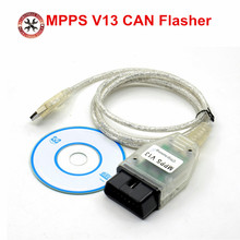 2019 High Quality MPPS V13.02 CAN Flasher Chip Tuning ECU Remap OBD2 Professional Diagnostic Cable free shipping 2024 - buy cheap