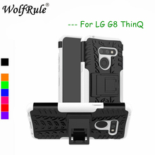 WolfRule para funda LG G8 ThinQ funda de doble capa armadura de silicona para LG G8 ThinQ funda de soporte de teléfono para LG G8 ThinQ 2024 - compra barato