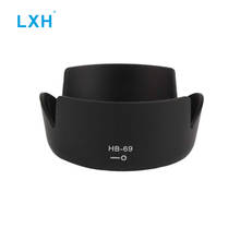 LXH HB-69 Flower Lens Hood Bayonet Mount Only For Nikon AF-S DX NIKKOR 18-55mm f/3.5-5.6G VR II lens Replaces Nikon HB-69 2024 - buy cheap