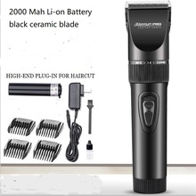 Professional Electric Barber Clipper Precision Trimmer Head Haircut Machine Barbershop Ceramic Blade Hairdresser Hairstyle Razor 2024 - buy cheap