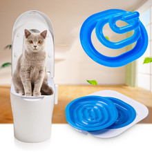 New Creative Cat Toilet Training Kit Plastic Indoor Cat Litter Tray WC Pet Toilet Trainer Litter Cleaning Supply For Cat Puppy 2024 - buy cheap