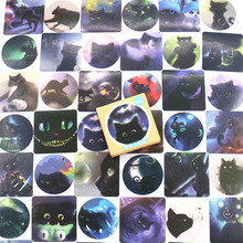Paquete de pegatinas de gato negro estrellado para diario, material adhesivo de papelería Escolar, Kawaii, planificador, álbum de recortes, 46 Uds. 2024 - compra barato