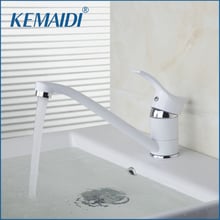 KEMAIDI Long Short Single Handle White Painting Mixer Hot And Cold Mixer Tap Solid Brass Basin Faucet Chrome Bathroom Faucet 2024 - buy cheap