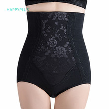 HAPPYPLUS High Waist Post Natal Plus Size Maternity Body Shaper Slimming Postpartum Corset Belt for Belly Reducing Panties 2024 - buy cheap