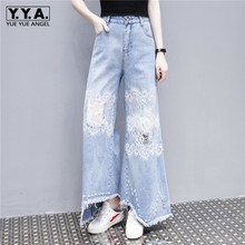 Fashion Women Washed Lace Flower Jeans Female High Waist Denim Loose Wide Leg Pants Irregular Tassels Hole Ripped Jeans Trousers 2024 - buy cheap