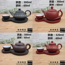 Chinese Kung Fu Jogo de Chá com Bandeja zisha, Bule de Cerâmica Copo de Chá, Jogo de Chá de Viagem Portátil, gaiwan Teaware 2024 - compre barato