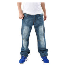 Женские джинсы, повседневные длинные брюки, мужские однотонные прямые джинсы для мужчин, классический размер 2024 - купить недорого