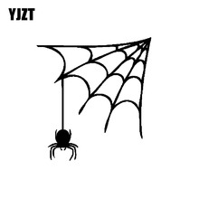 YJZT 13CM * 13,9 CM Spiderweb colgante coche araña pegatina Bug vinilo calcomanía negro/plata C19-0189 2024 - compra barato
