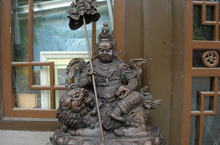 USPS para OS EUA S0589 Tibete Budismo Puro Bronze Estátua De Cobre De Kubera Dharmapala Vaishravana Buda 2024 - compre barato