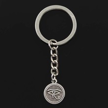 Fashion Eye Of Horus 18x15mm Pendant 30mm Key Ring Metal Chain Bronze Silver Color Men Car Gift Souvenirs Keychain Dropshipping 2024 - buy cheap