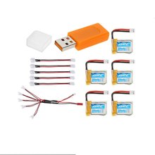 5pcs JJRC 3.7V 150mAh 30C Lipo Batteries & USB Charger & 5 in 1 Charging Cable for JJRC H36 RC Quadcopter Drone 2024 - buy cheap